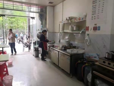 时兴尚上城