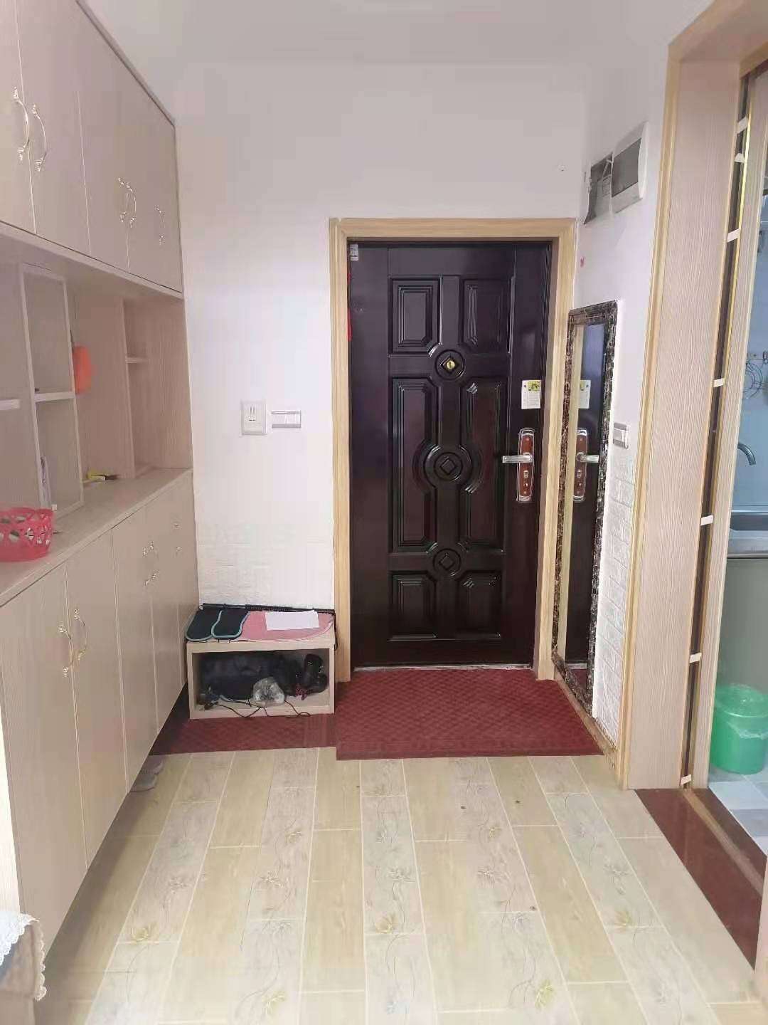凌天妙境