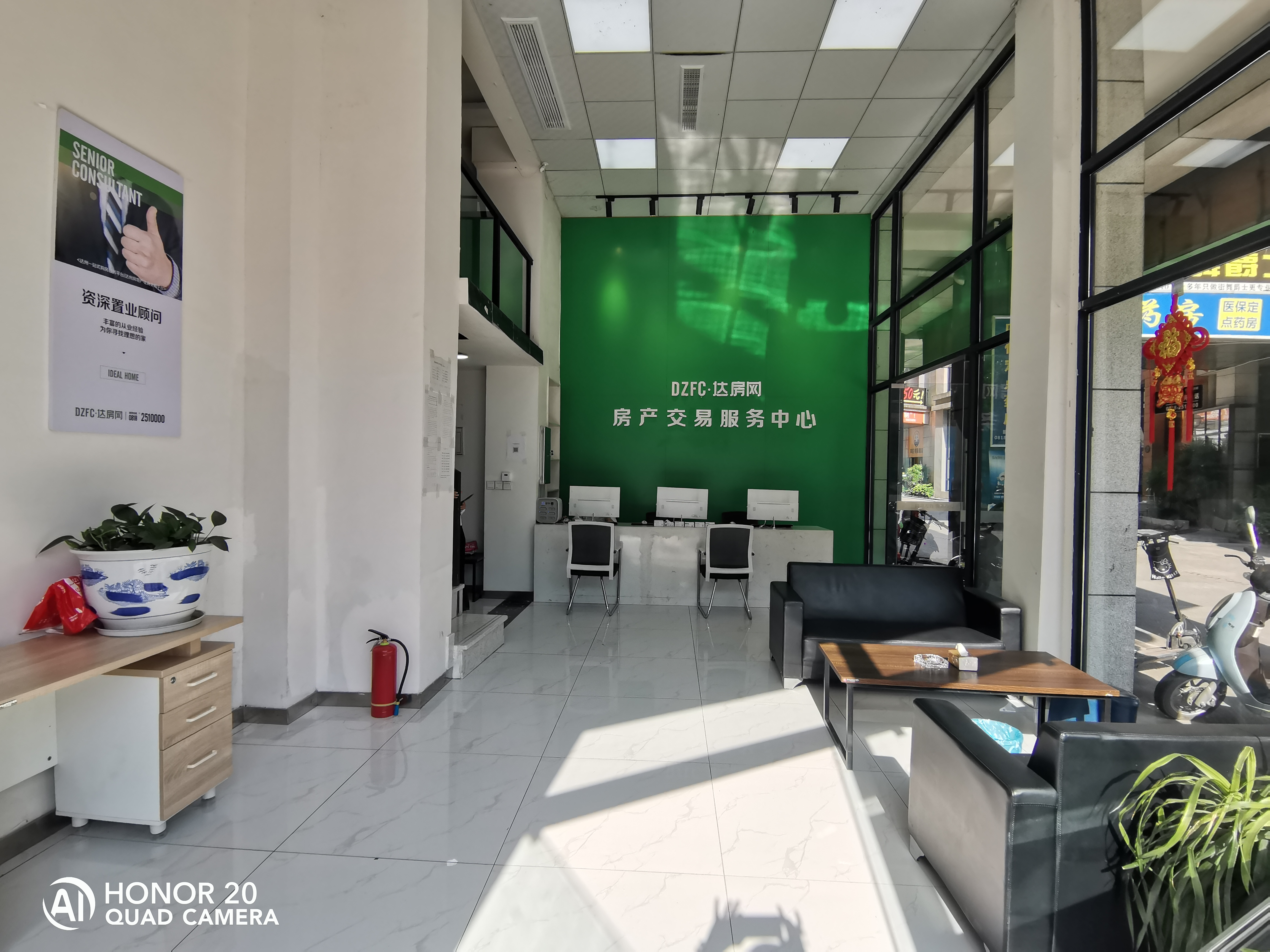 （北外）江湾城二期左岸 2房2厅1卫 东