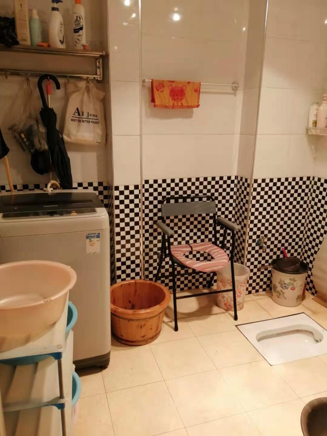 御南苑