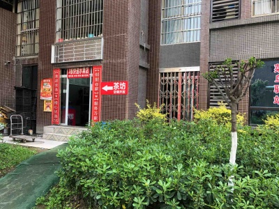 万霖凤凰城