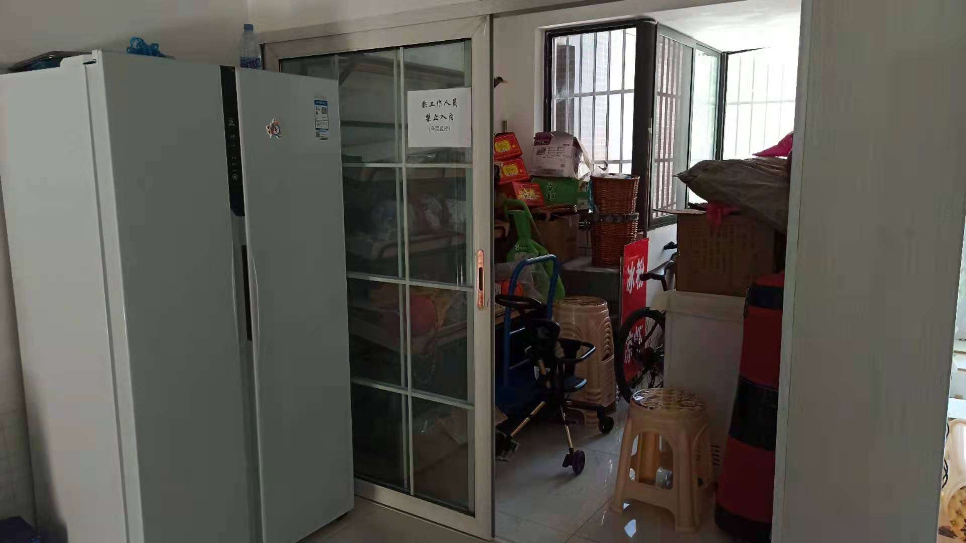 万霖凤凰城