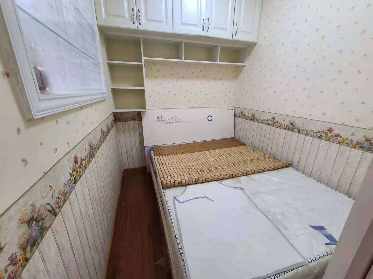 滨江山语城