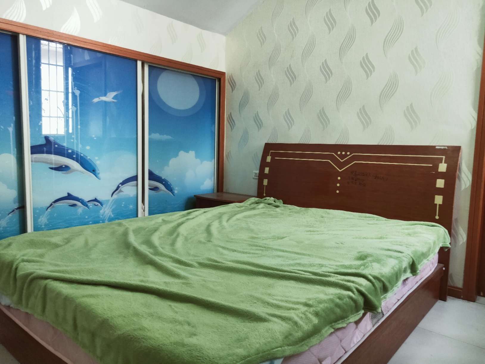 天悅名居