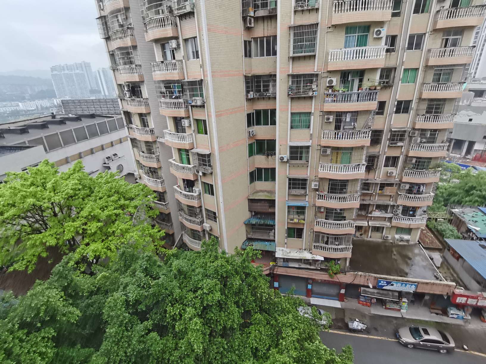 電苑小區