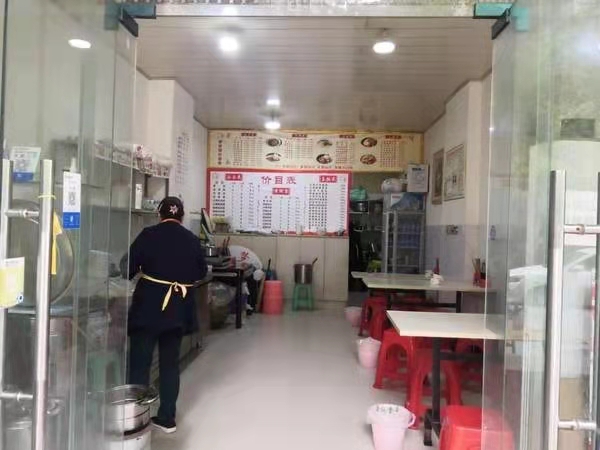 時興尚上城