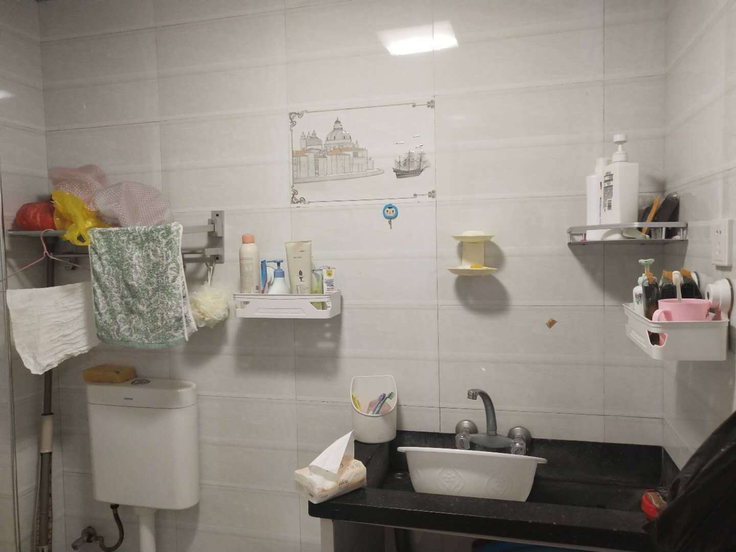 西苑佳居