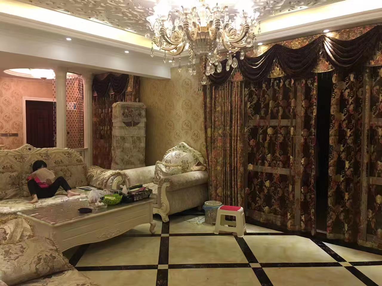 寰宇華府