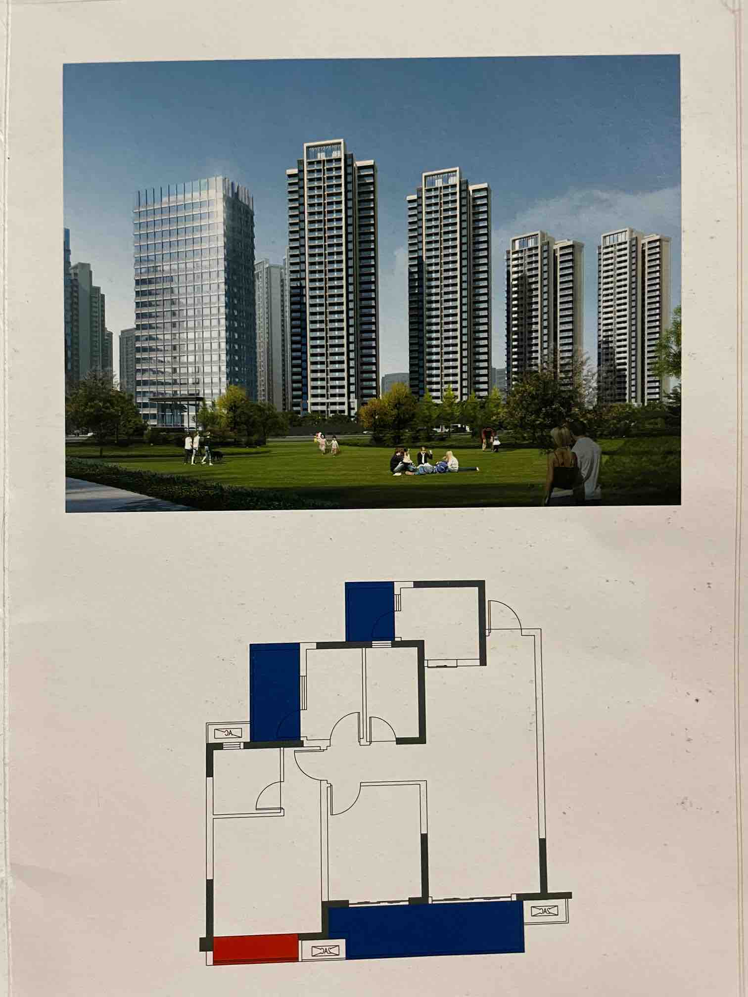 绿地城一期