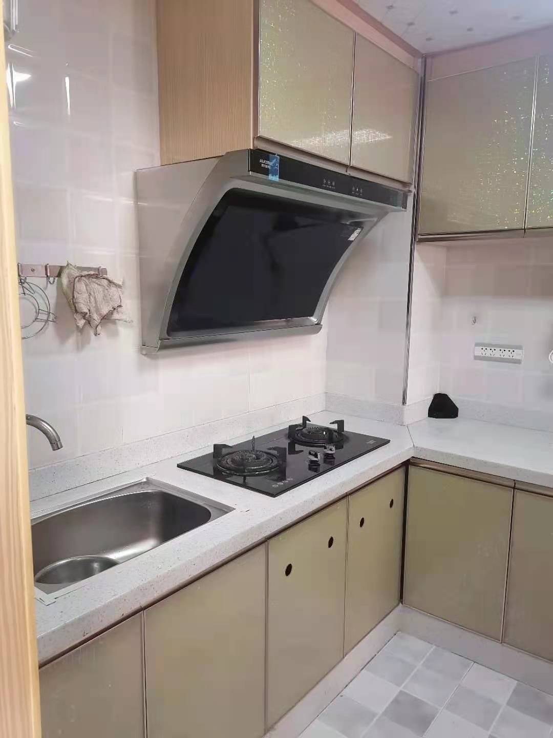 凌天妙境