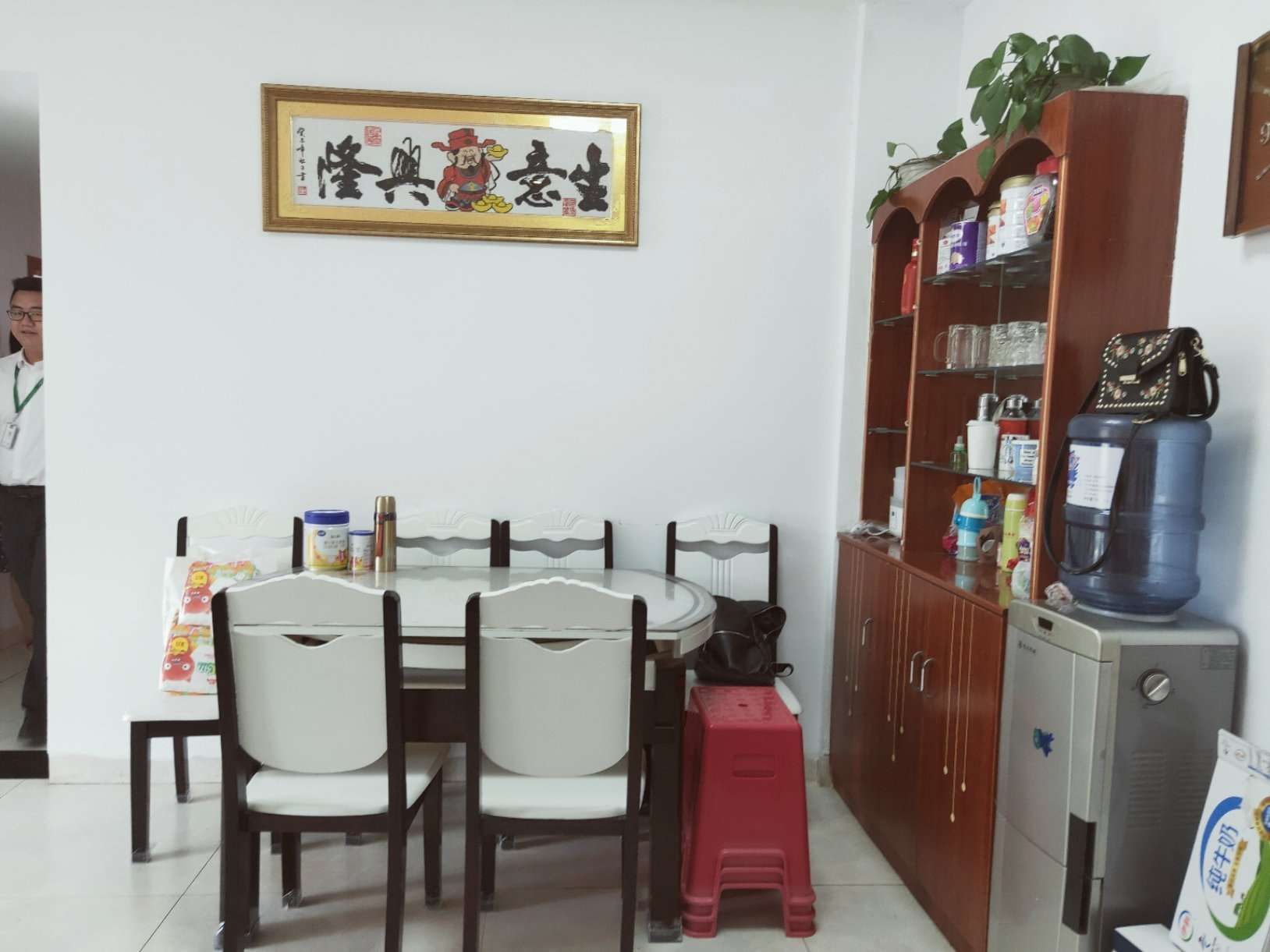 天悅名居