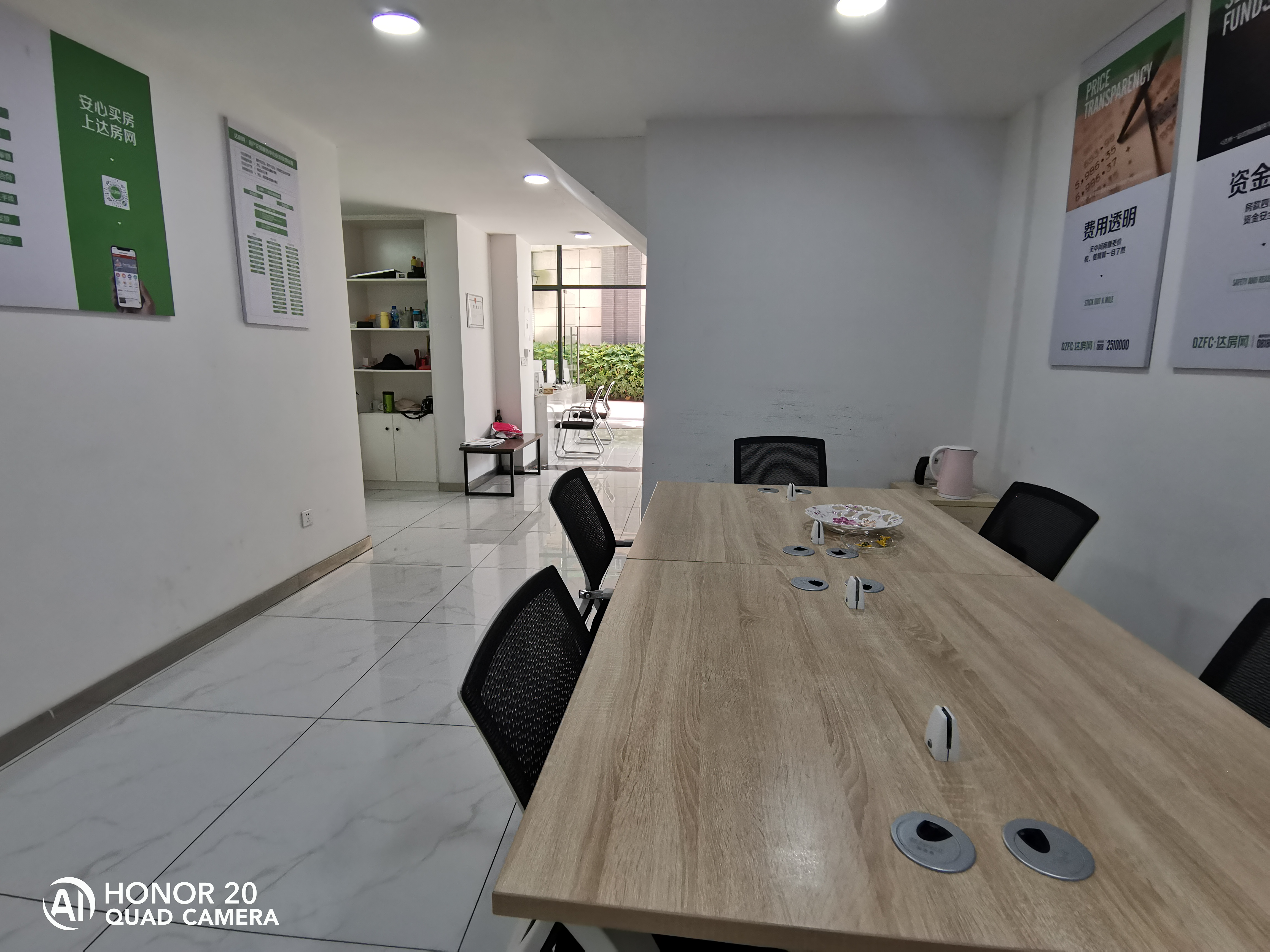 江湾城二期左岸