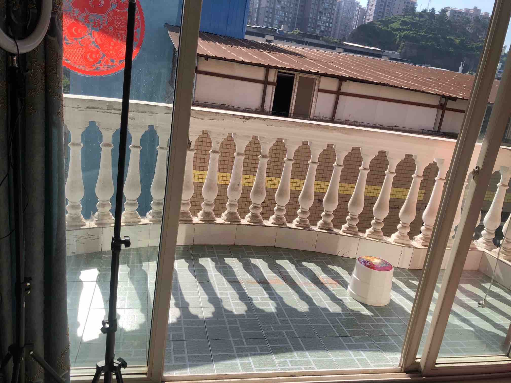 僑興茗苑