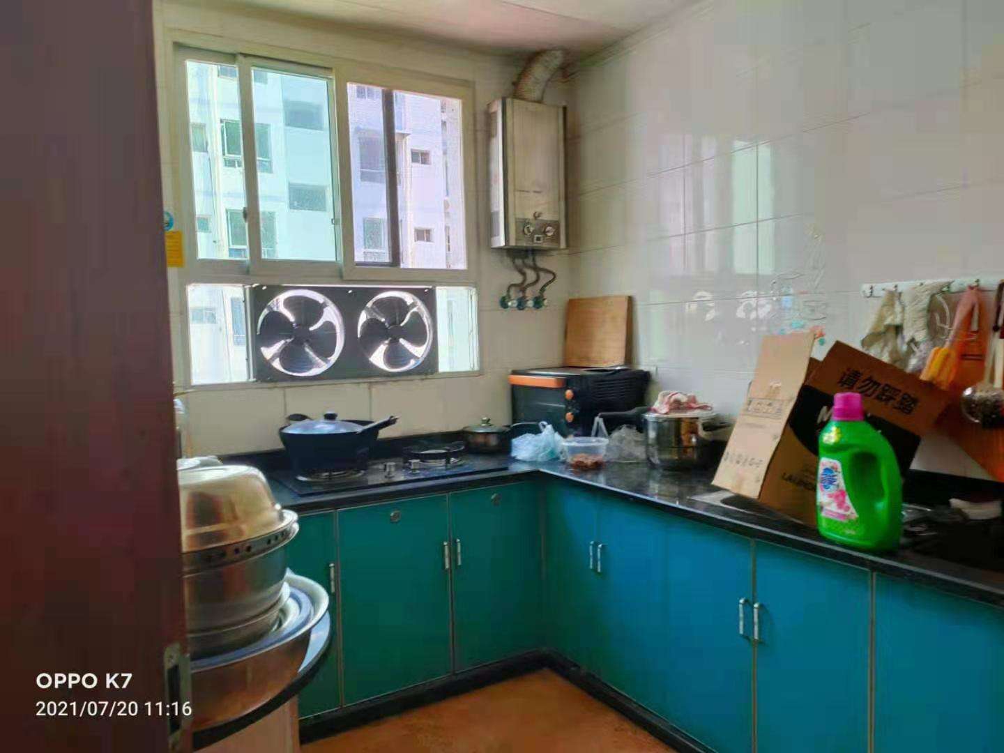 樹仁小區
