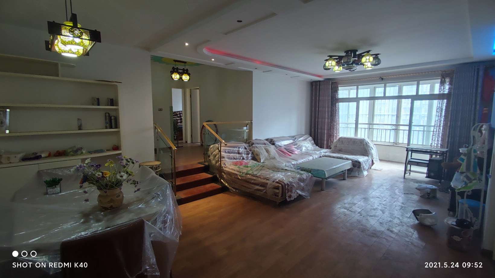 自由心岸
