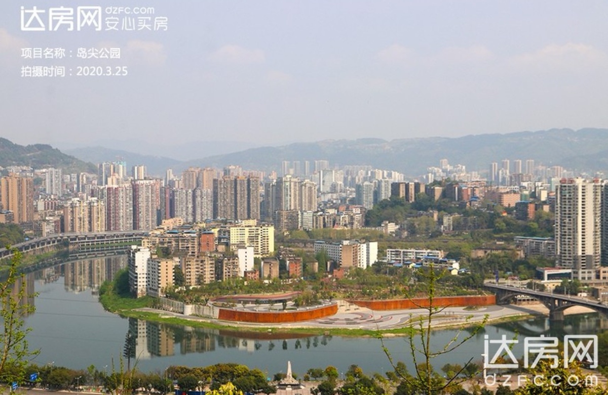 蓝润置地广场
