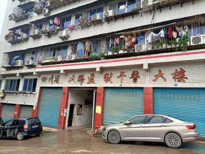 彭家湾路77号