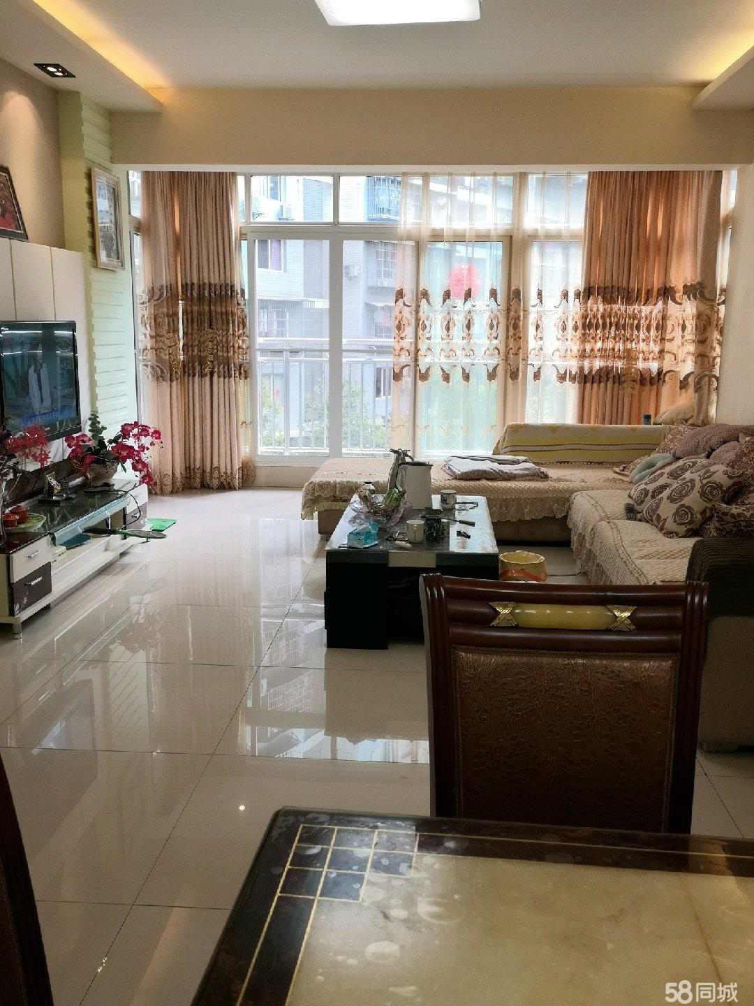 御南苑