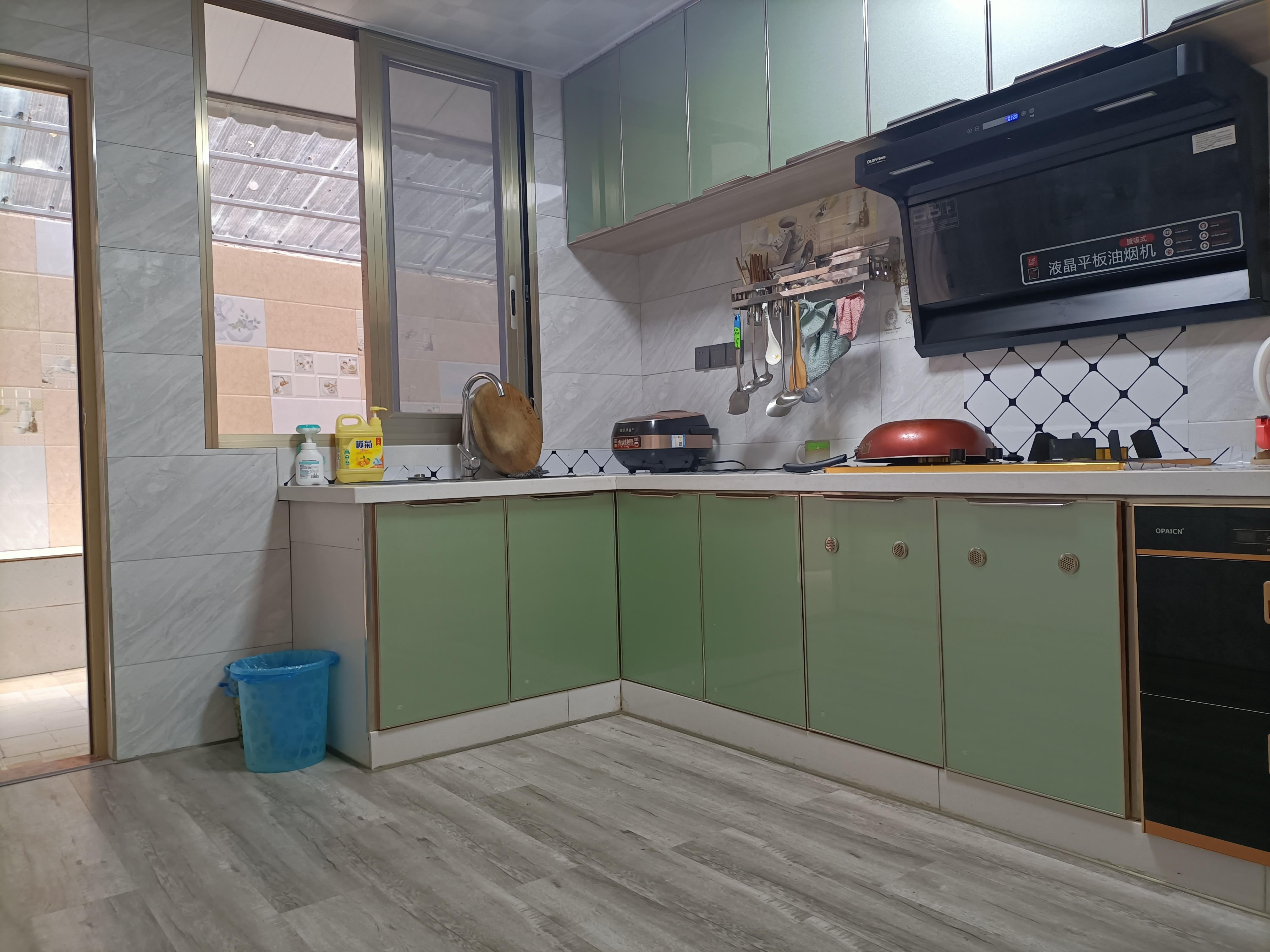 彭家灣路77號