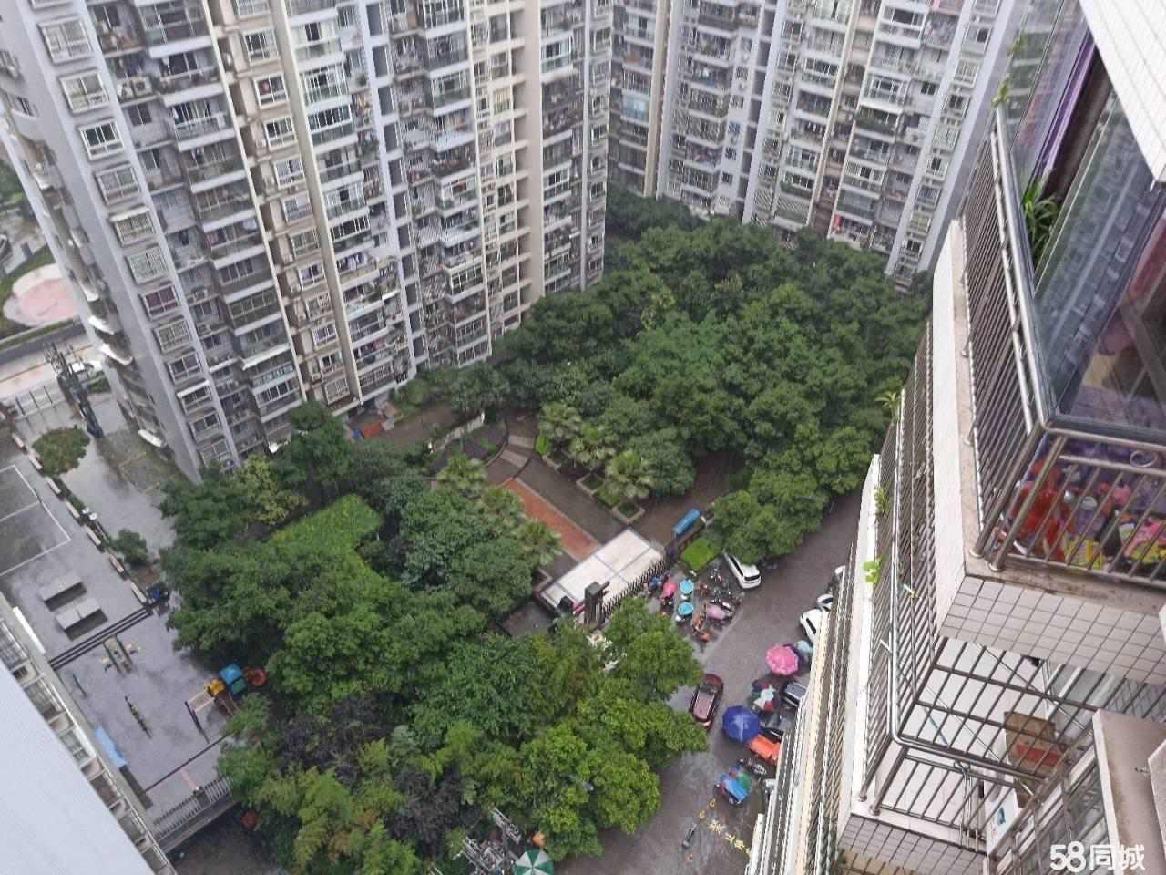御南苑