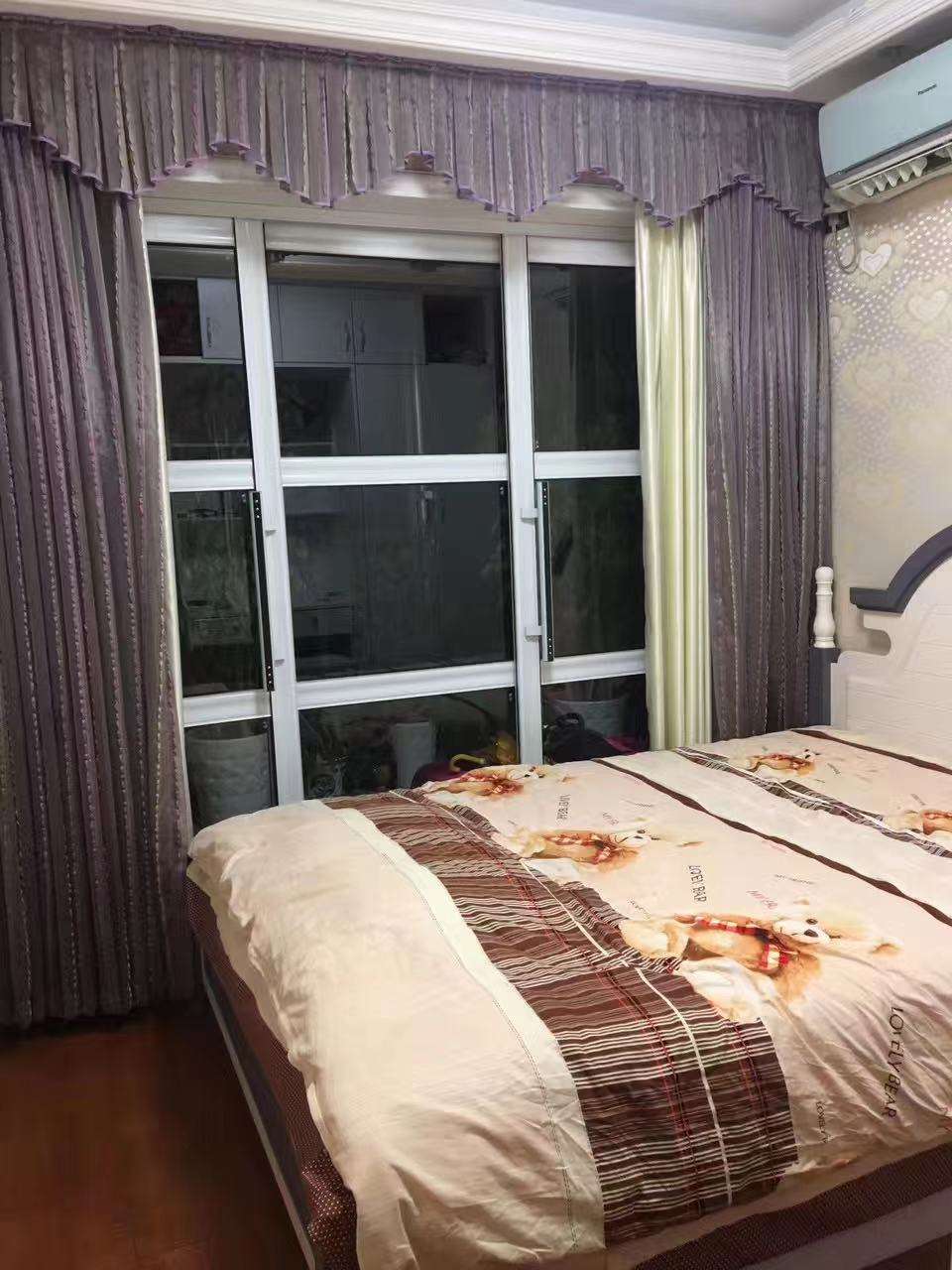 寰宇華府