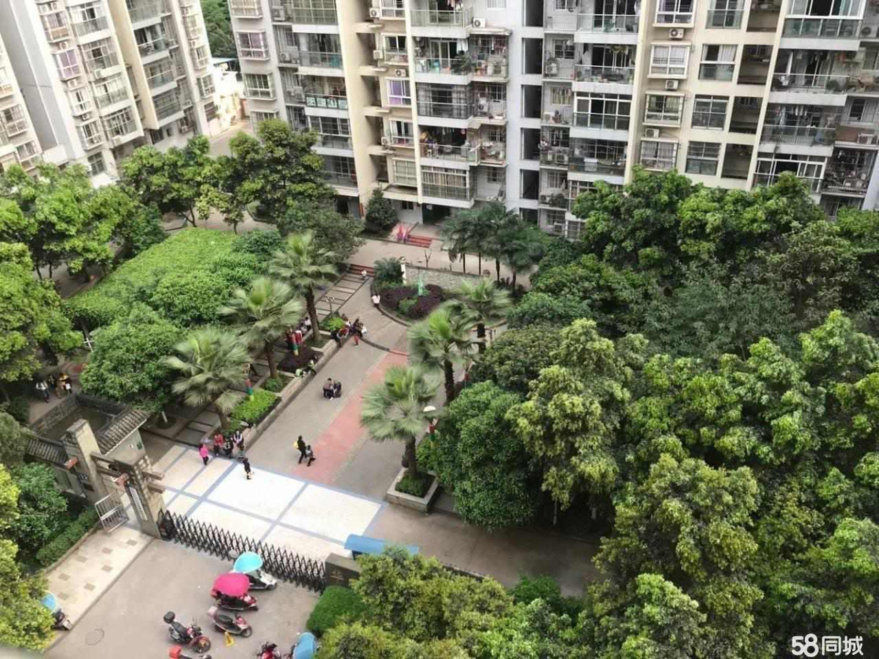 御南苑