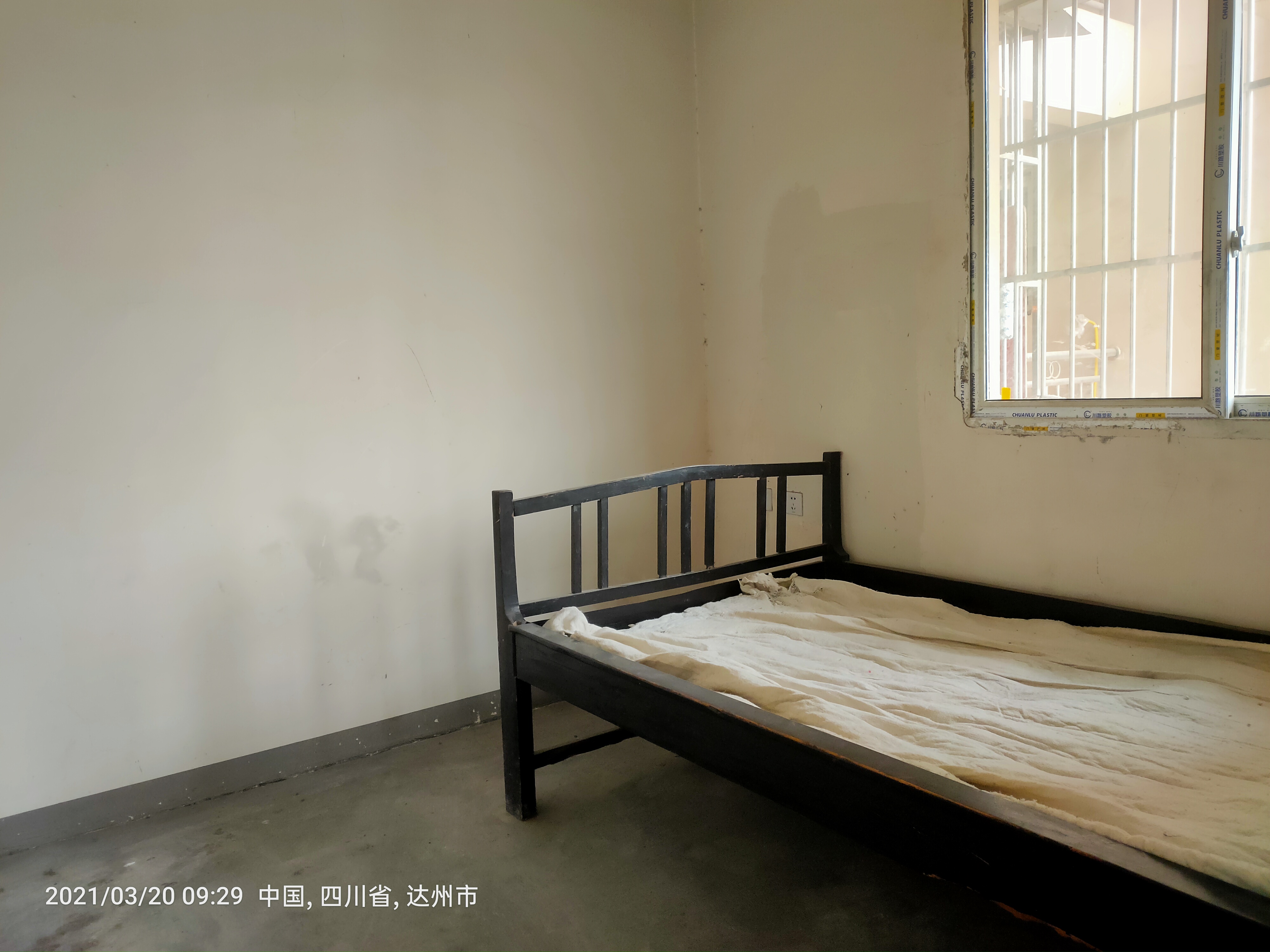 江灣城安置房