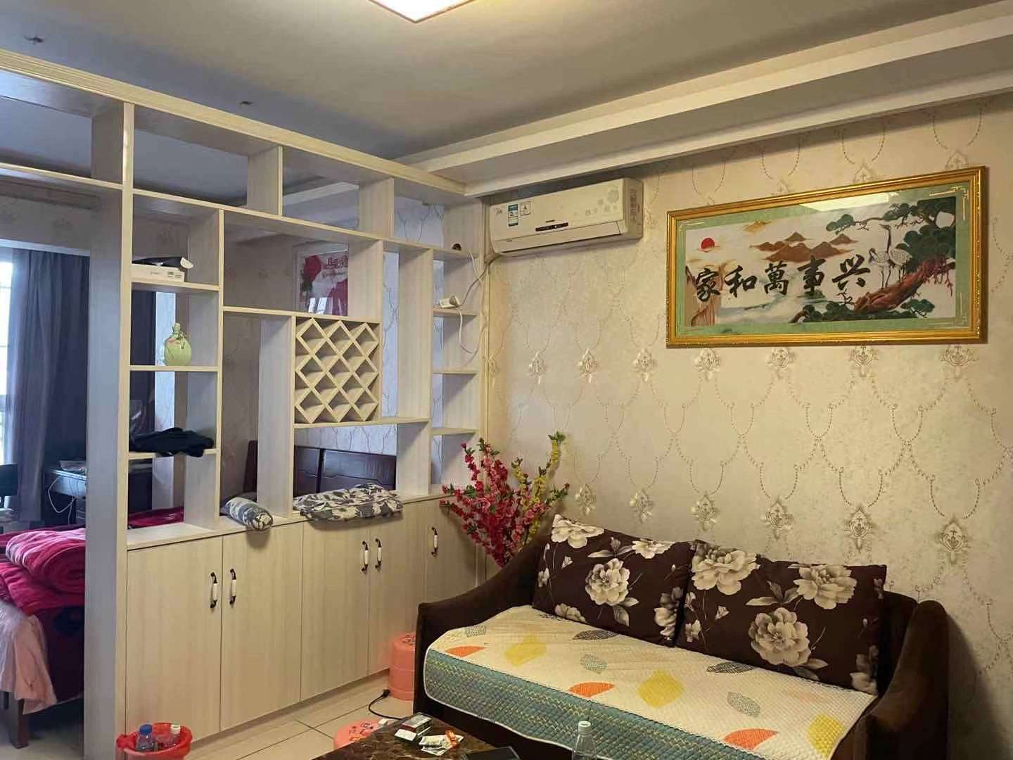 龙座雅园