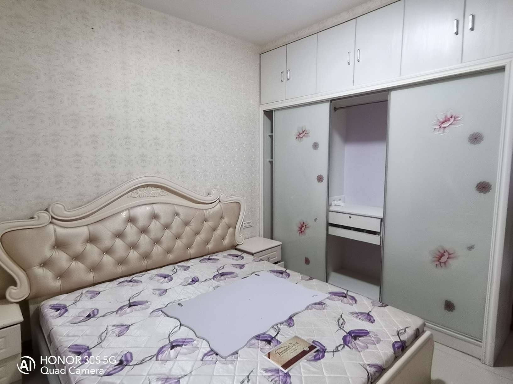 美嘉陽光景苑