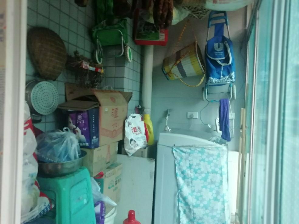 御南苑