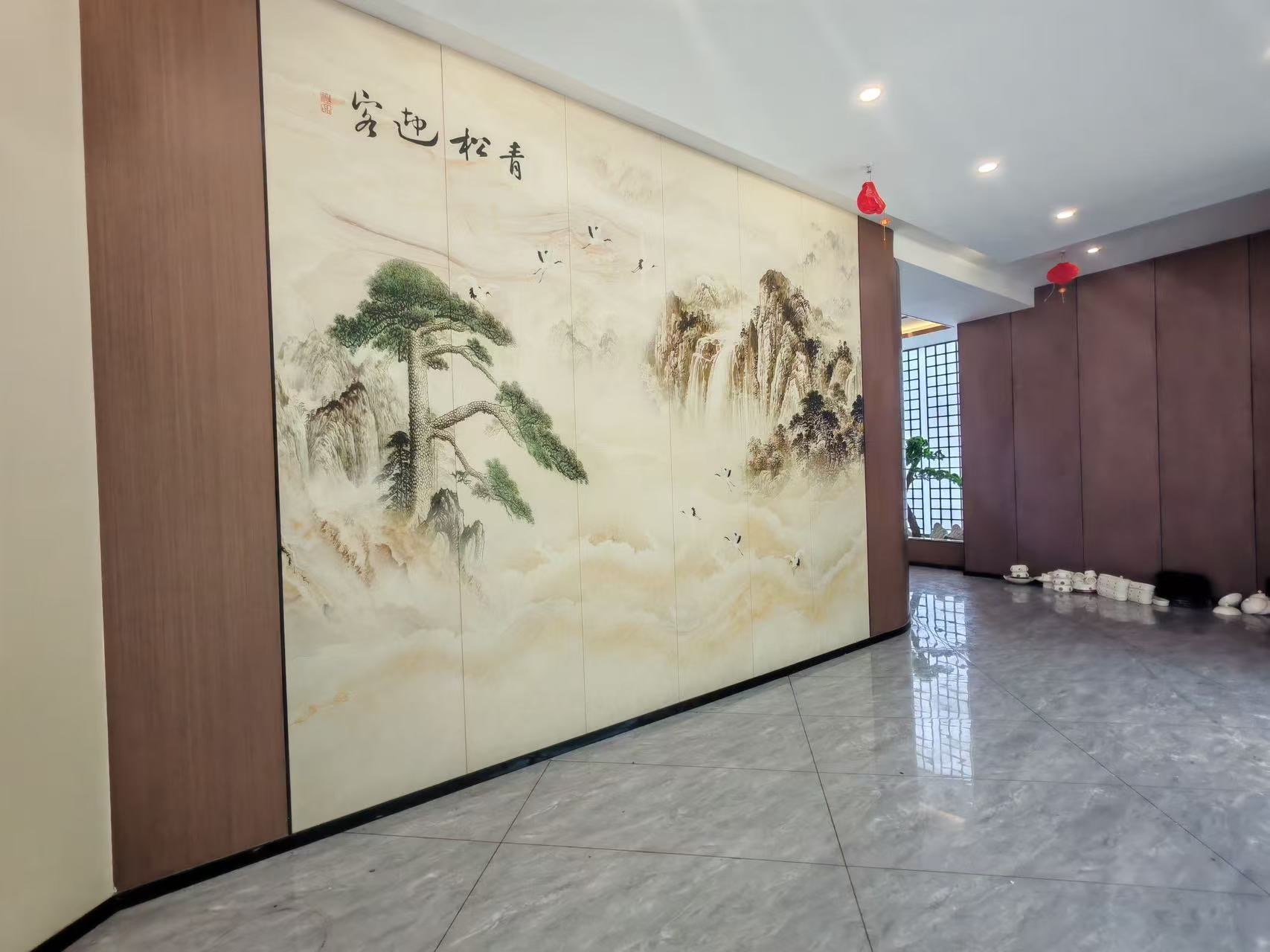 國際新城商業