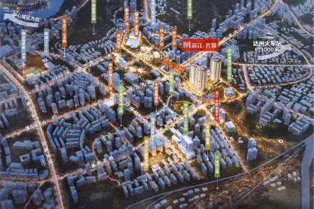 滨江·福田（名筑）