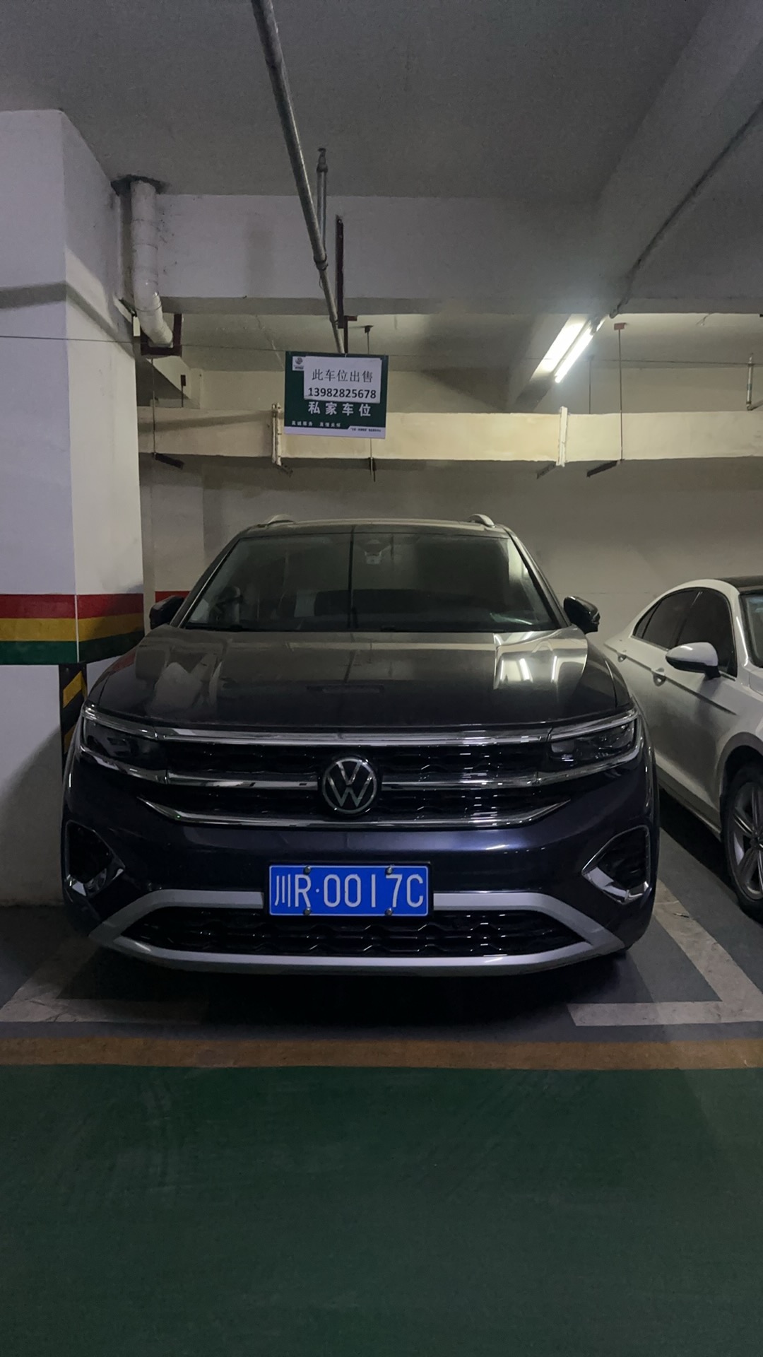 凤翎锦绣