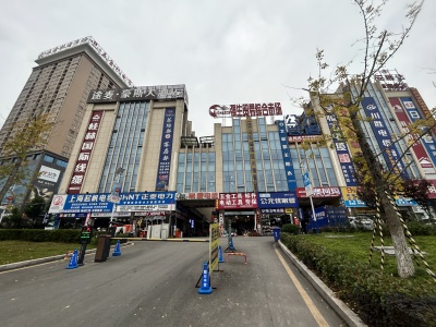 强生贸易市场