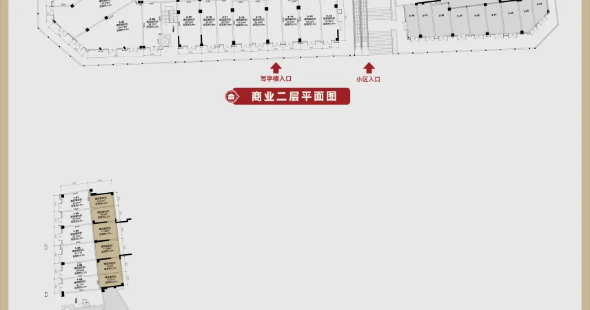 滨江·福田（名筑）