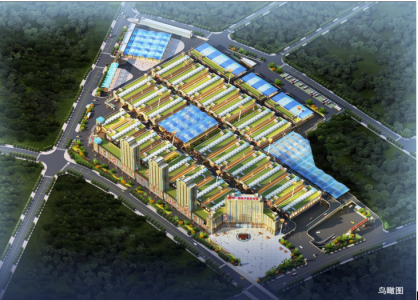 好一新复兴批发市场