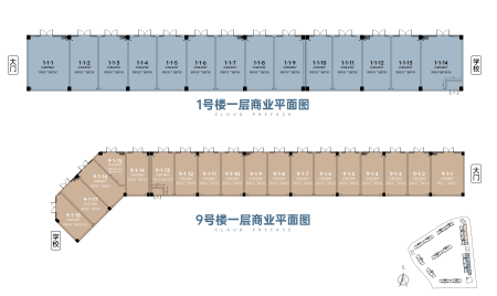 远达.锦云序商业