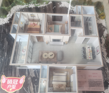 九龙城