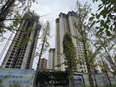 廣衛翡翠城公寓