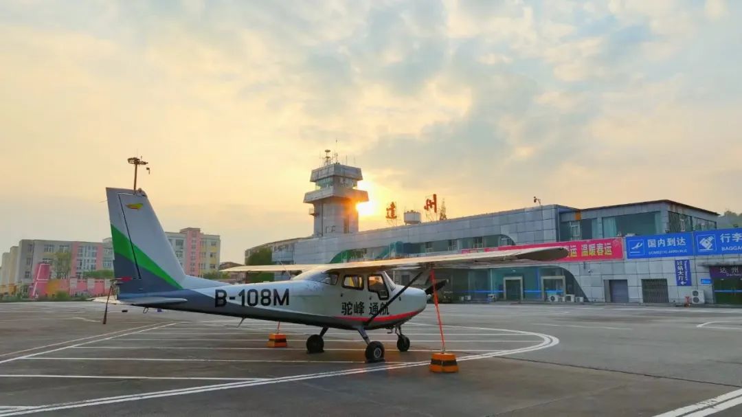 正式获批！达州河市机场传来好消息