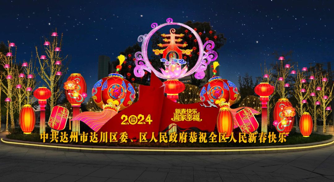 效果图曝光！今年春节，南城要美成这样……