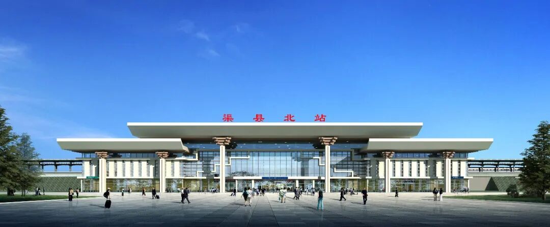 2台4线，达州这座高铁站，进度刷新！