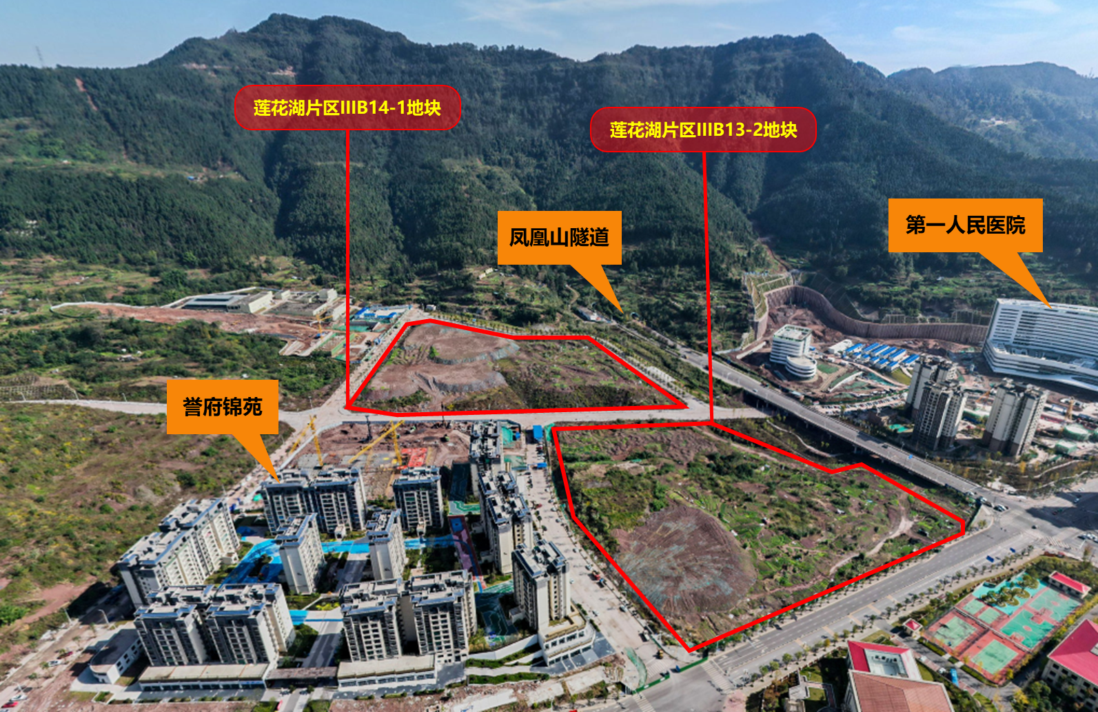 151亩！莲花湖板块推出2宗住宅用地，位置就在……