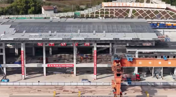 最新进展！渠县北站站房主体结构完工