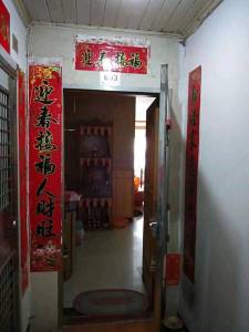 鸿景花园