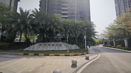 碧桂园濠月湾