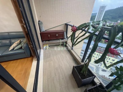 明海雅苑