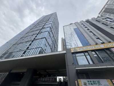 时代保利中环广场南区