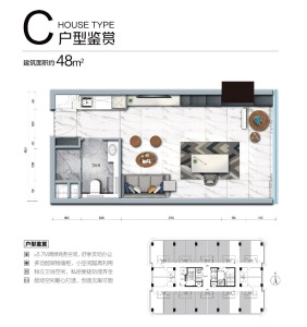 碧桂园臻湾国际