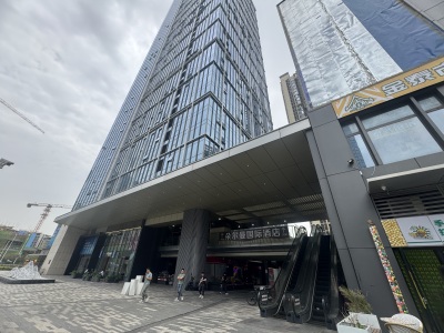 时代保利中环广场南区